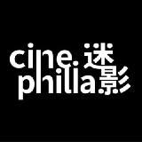 Cinephilia 迷影