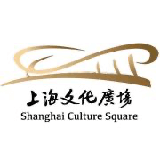 上海文化广场 节目列表