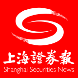 上海证券报 最新消息