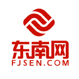 东南网 滚动新闻