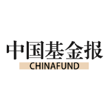 中国基金报 公募