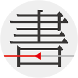 书格 每日好书