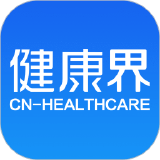 健康界 最新