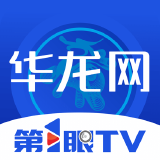 华龙网 要闻