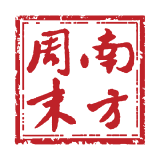 南方周末 新闻