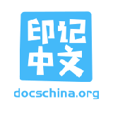 印记中文 React Status 周刊