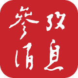 参考消息 滚动新闻