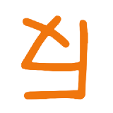 反斗软件 最新发布