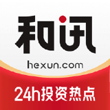 和讯网 7x24小时金融市场直播
