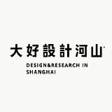 大好設計河山