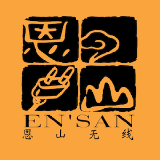 恩山无线论坛 最新热门