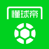 懂球帝 深度