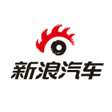 新浪汽车 热搜榜