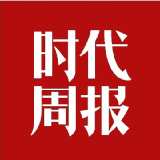 时代在线 24小时阅读排行