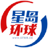 星岛环球网 娱乐新闻