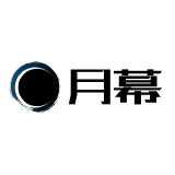 月幕Galgame 文章