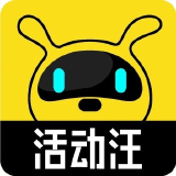 活动汪 策划方案推荐