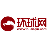 环球网 台海