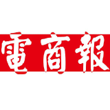 电商报 新动态