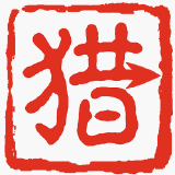 科技猎
