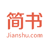 简书 首页推荐