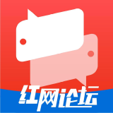 红网论坛 最新热门