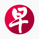 联合早报 下午察