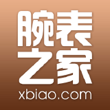 腕表之家 热门文章排行榜