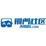 荆门社区 今日热帖