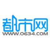 莱芜论坛 新帖