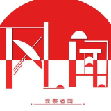 观察者风闻社区 24小时最热