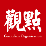 观点网 头条新闻