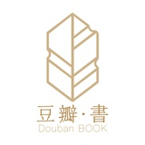 豆瓣书店