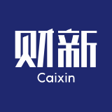 财新网 金融频道要闻