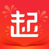 起点中文网 限时免费