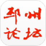 邳州论坛 本周热帖