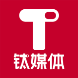 钛媒体 7X24快报