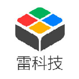 雷科技