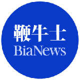 鞭牛士 今日快讯